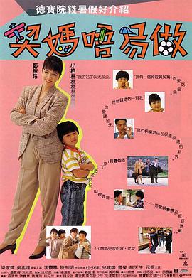 久久综合99