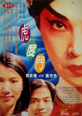 影音先锋在线亚洲精品推荐